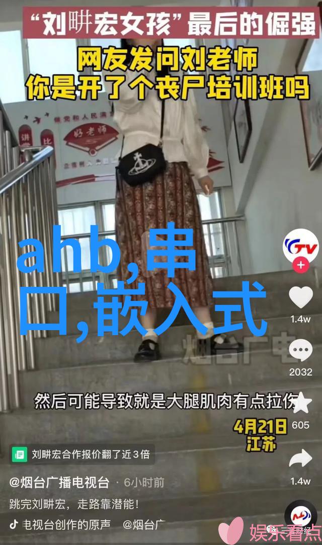 自律利率战略如何有效提升个人效率