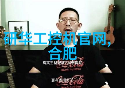 简述空调制冷系统工作原理-逆温效应与压缩循环空调制冷系统的基本工作原理