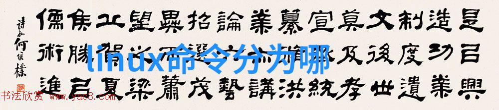 现代简约三室一厅家居风格图片温馨舒适的家庭生活空间