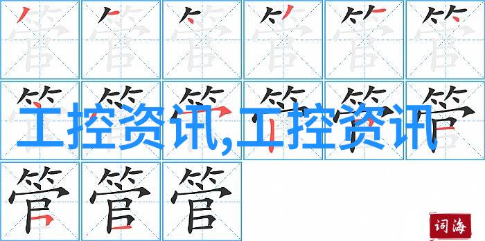 客厅装修效果图片大全最新家居美学生活方式改善