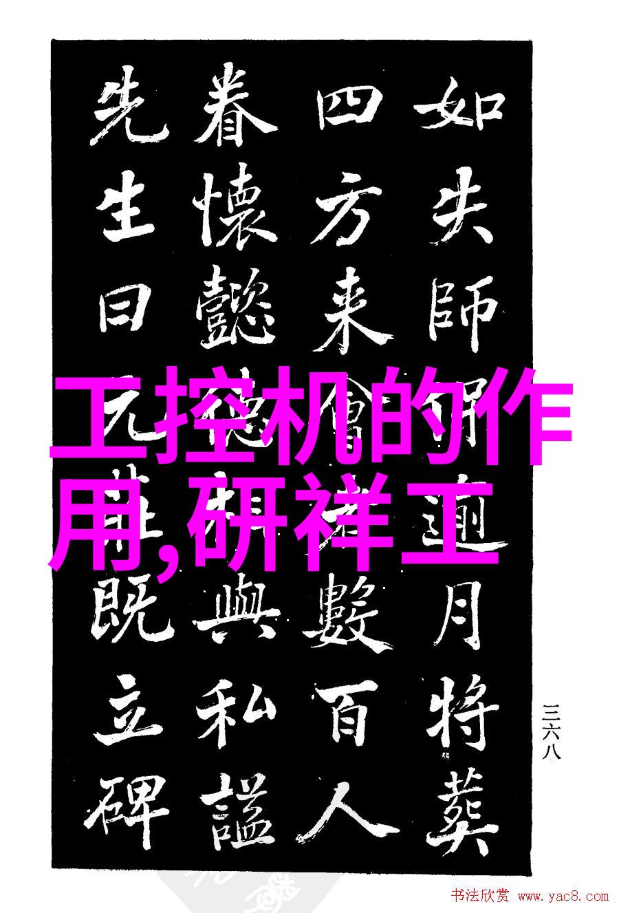 冰箱保鲜内壁结冰一招搞定解冥冥之谜的秘籍