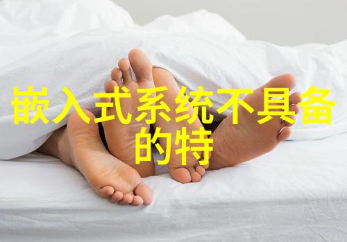 小房子如何装修才显大巧妙利用光线与空间创造出宽敞明亮的居住体验