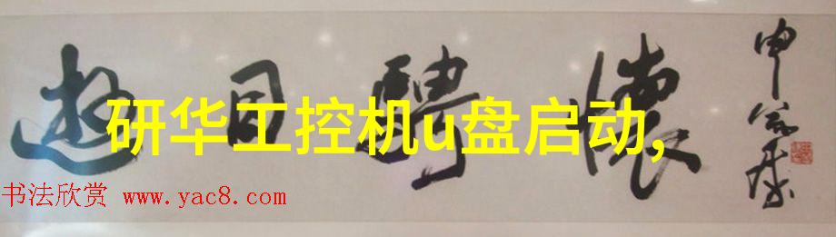 嵌入式工程师需要具备哪些专业知识