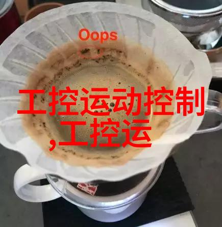 嵌入式工程师工资水平分析技术与薪酬的双重驱动