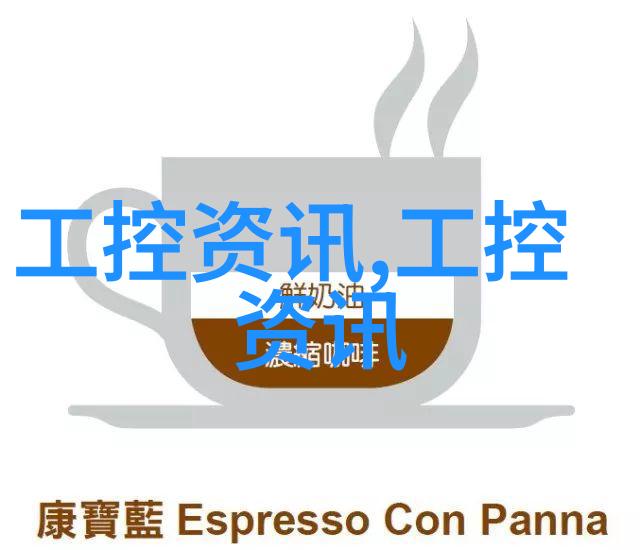 郑州工程技术学院的校园环境如何配备了哪些设施