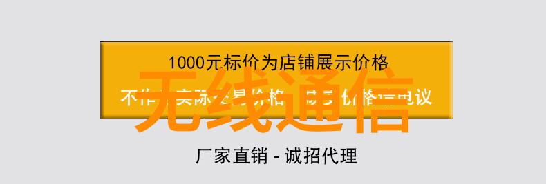 工业自动化-PLC设备在现代制造业中的应用与优势探究