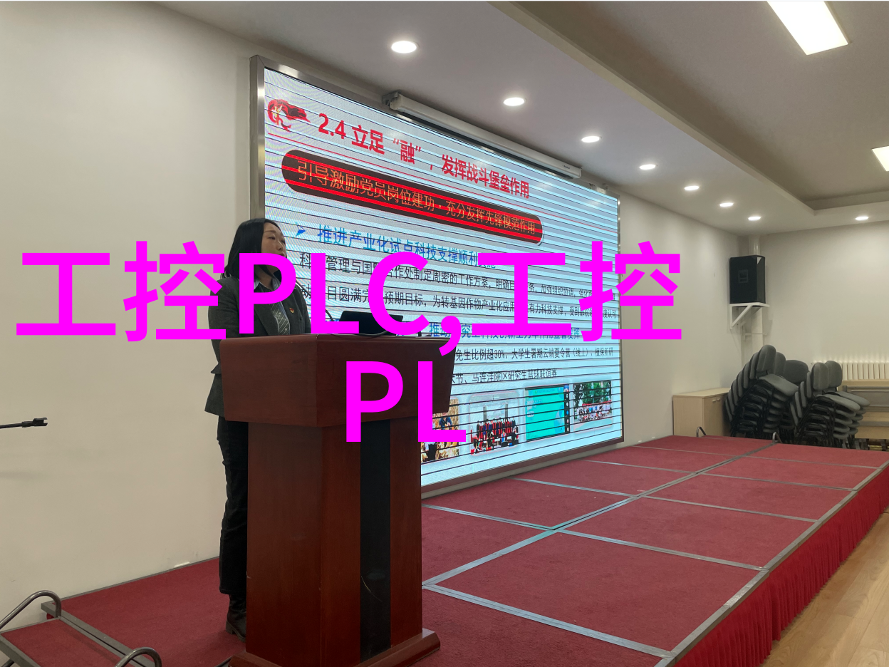 PE管子厂家专业生产高质量塑料制品的企业