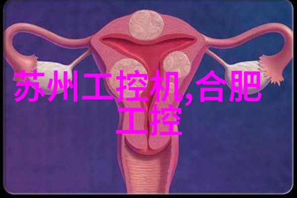 水性乳胶漆绿色健康的室内装饰选择