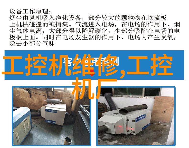 高性能PA66Dyadimide在航空航天领域的应用研究