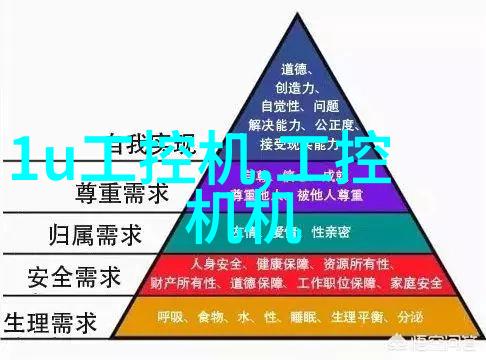 企业安全防护系统加固公司的全方位网络保护