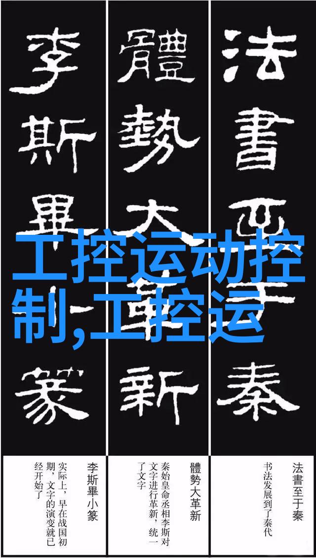 90平米日式简约风幼儿园装修设计案例如同清晨的露珠适度留白空间更清爽