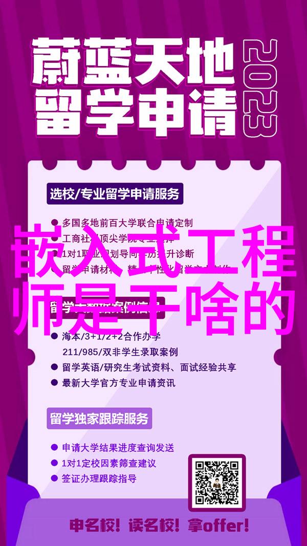 旧房改造省钱大揭秘如何低成本翻新家居空间