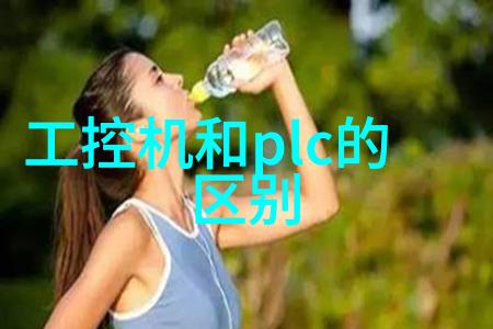 嵌入式软件开发环境有哪些-嵌入式系统的编程宝库探索多元化的开发环境