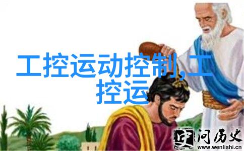 带式干燥设备原理与工作流程