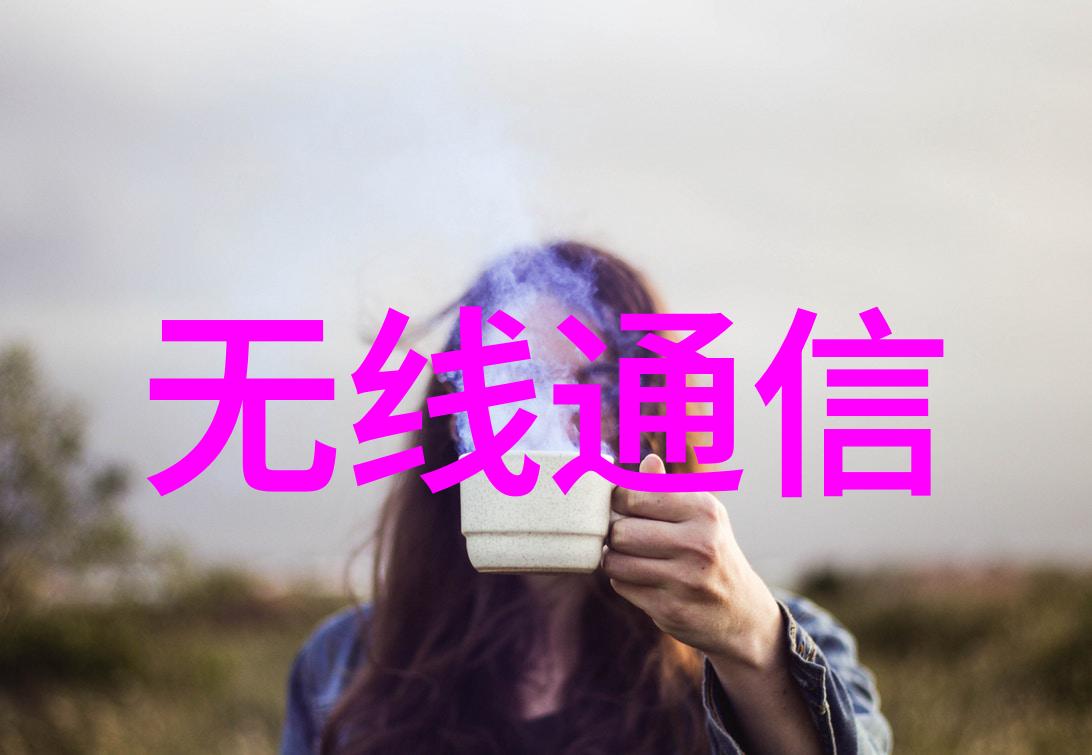 工业冷却系统的关键技术与应用