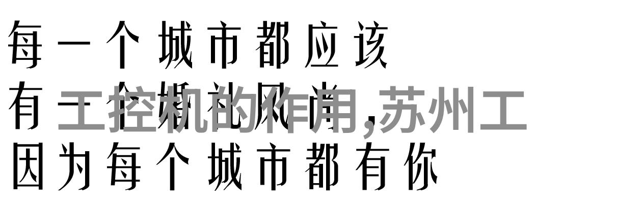 聚通装潢官网电话您的家居美化专家随时等候您咨询