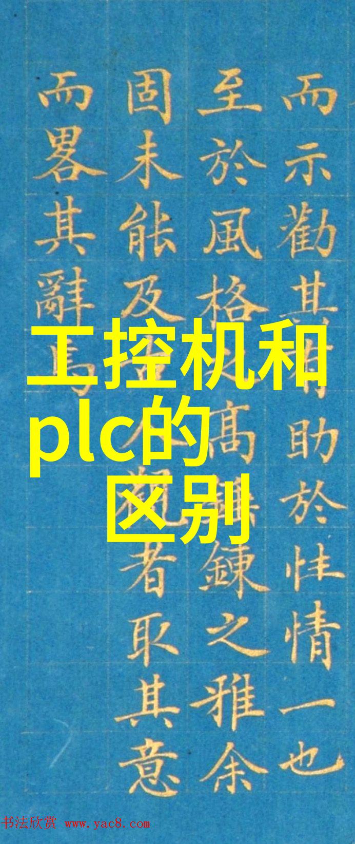 干燥技术进步工业干燥设备的新趋势