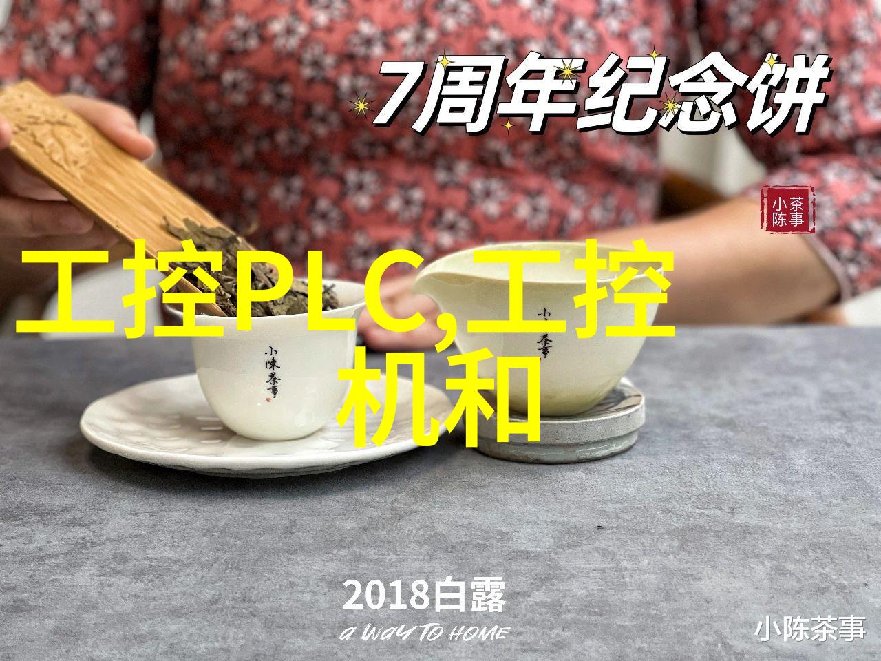 对于易燃易爆物料的处理使用不锈钢输送机是否安全可靠