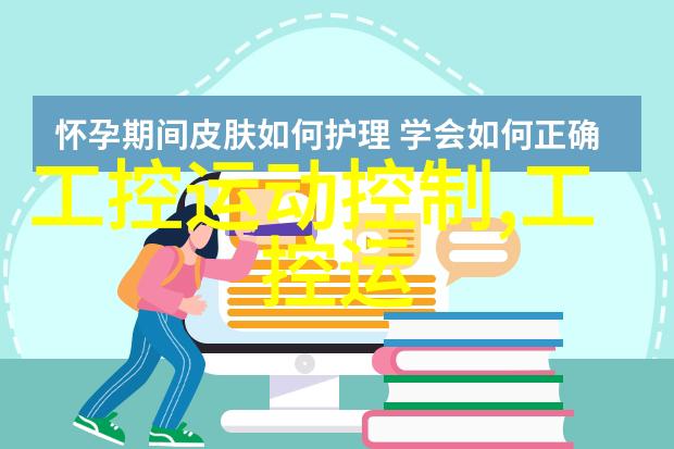 国产色差计助力社会化工液体药品检测深圳色差仪东莞青岛便携式色差仪成就事迹