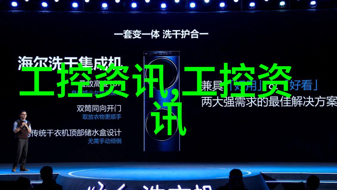 你的心是我的 咖啡是我的  用卡布基奴来表达那些难以用言语说出的感情