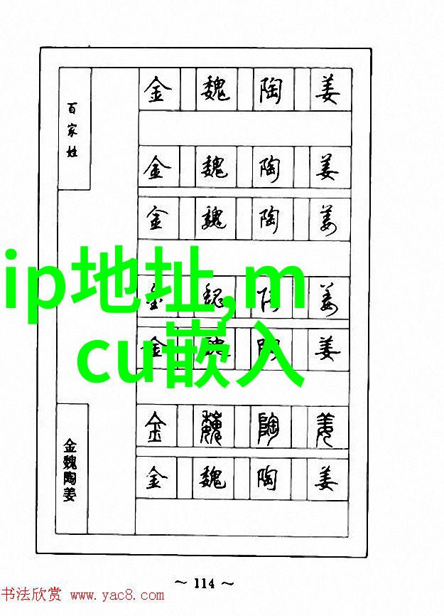 环保意识强化最新的绿色工艺在不锈钢制造业