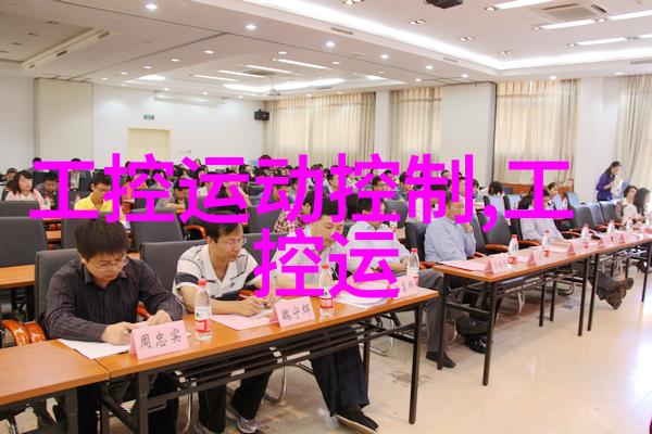 西南财经政法大学数据透视时政财经内容限制背后的逻辑