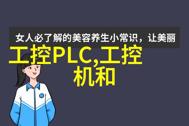 阴阳人生存术超自然体验的苟延残喘