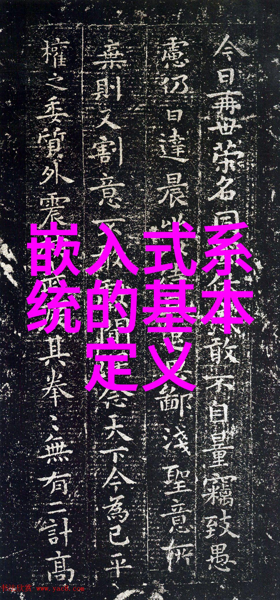 药品检测仪器种类繁多高效液相色谱仪气相色谱仪离子色谱仪高性能液体排列电化学计数器