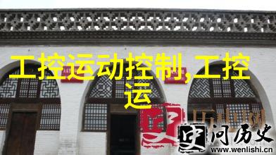 工业废水处理设备公司的创新技术革新