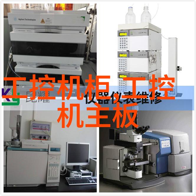 仪器仪表工程的分类及其在工业中的应用