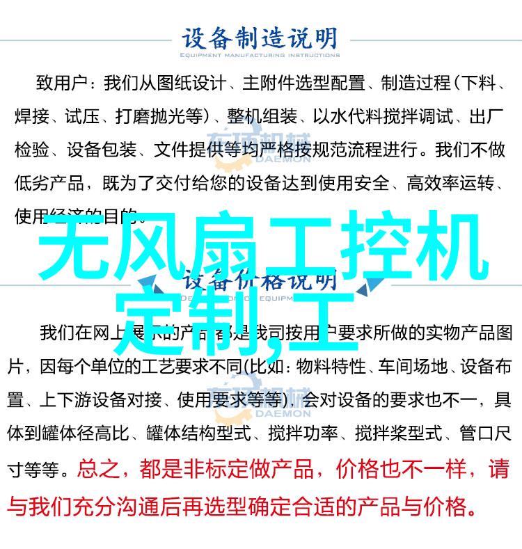 水质检测多少可以直接饮用-从零到英雄解密水质检测标准与直接饮用的秘诀