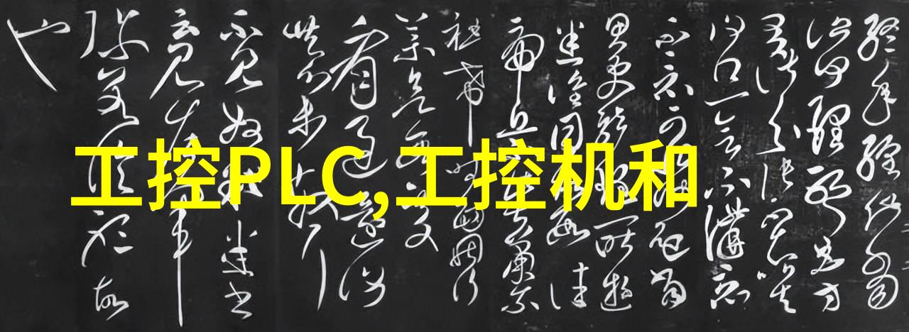 热风干燥设备高效解决物料干燥难题的科技奇迹