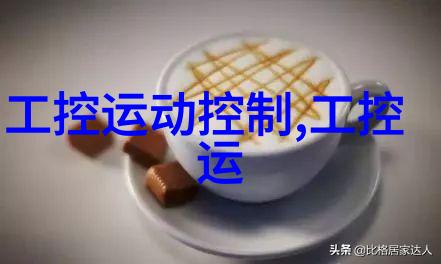 五斗柜家具简约风格的五斗柜设计