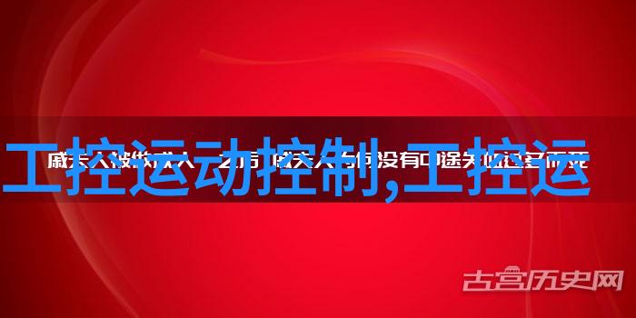 佛山最大的不锈钢管生产厂家聚氨酯直埋聚乙烯防腐保温管供应商提供全球最强的保温解决方案