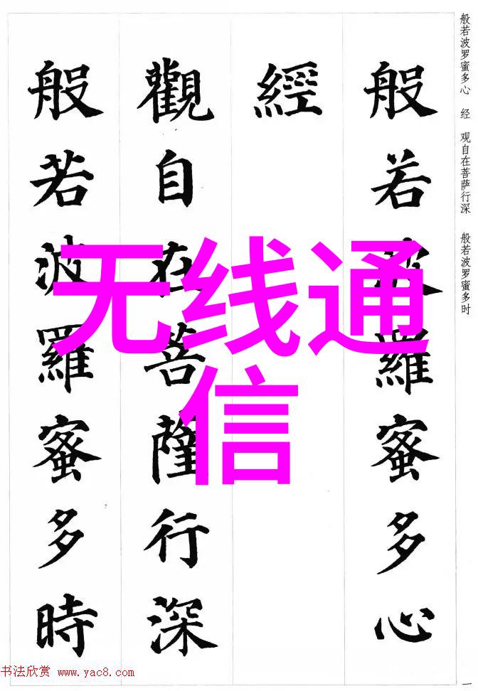 嵌入式系统技术大专毕业生就业前景探究从硬件到软件多元化职业路径