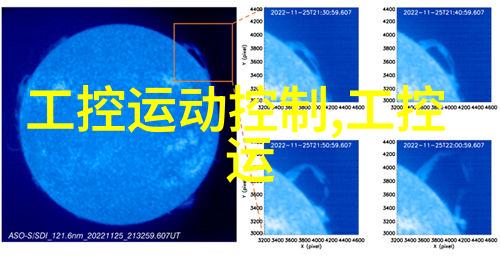 嵌入式应届生工资-新时代的电子工程师嵌入式系统开发应届生薪酬水平探究