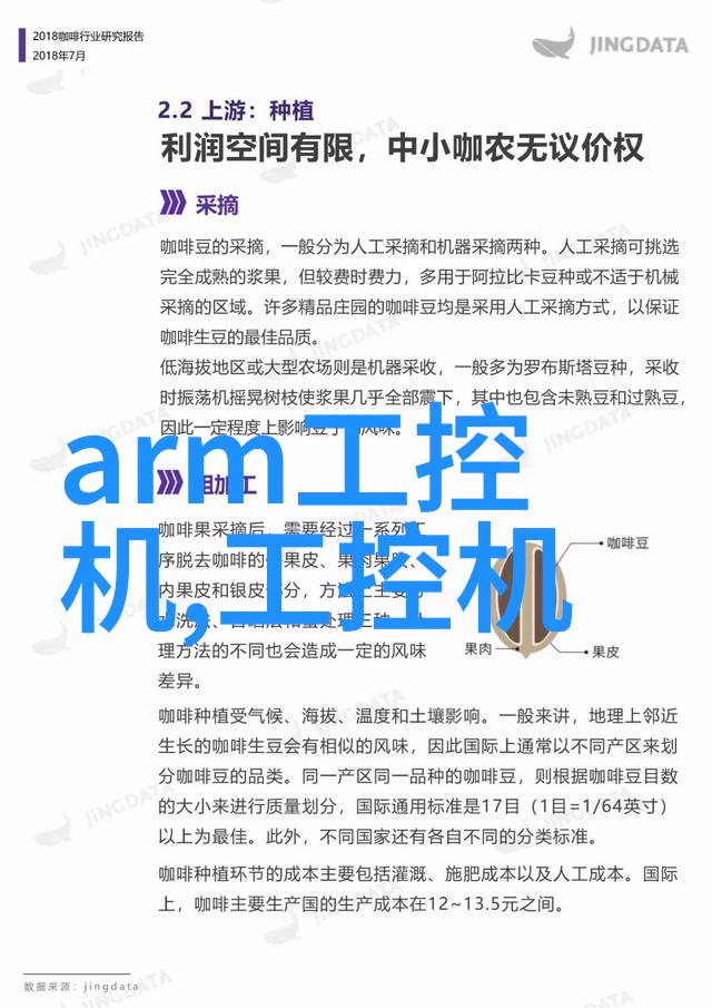 如何正确安装和维护低压变频器设备以延长其寿命