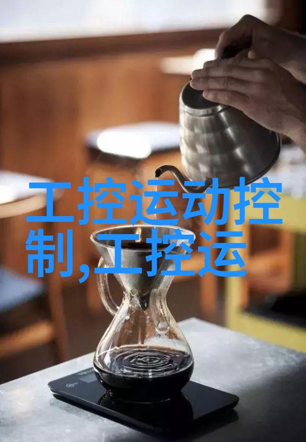 别墅梦想奢华生活的艺术品