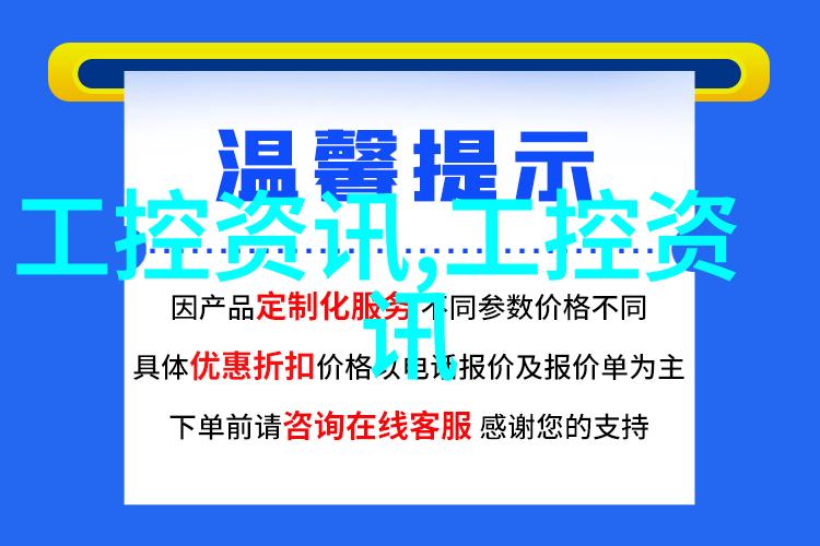 电磁波的温柔杀手微波炉背后的辐射秘密