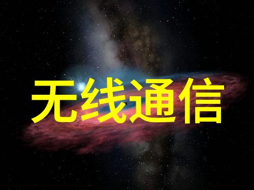 商务部关于家电下乡试点政策解答中