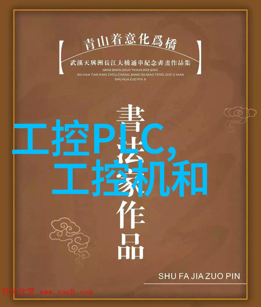 四川省软件测评中心打造高效的软件质量保障体系