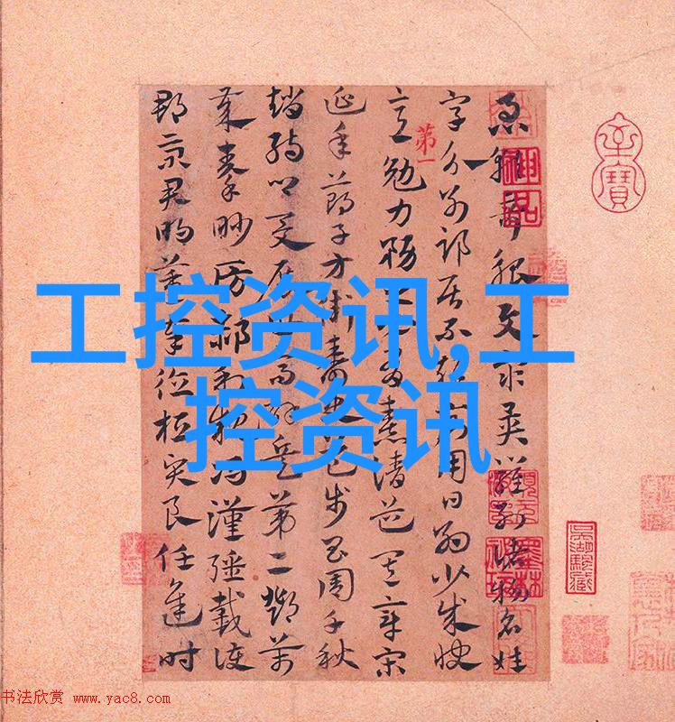 海尔微波炉中的那根神秘的熔断丝它在保护我们的同时守护着温馨的家常美味