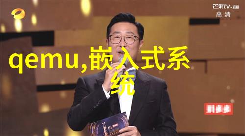 工业废气处理器高效污染物去除系统