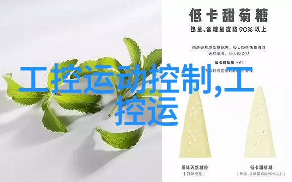 监理日志记录系统的完善与实践应用