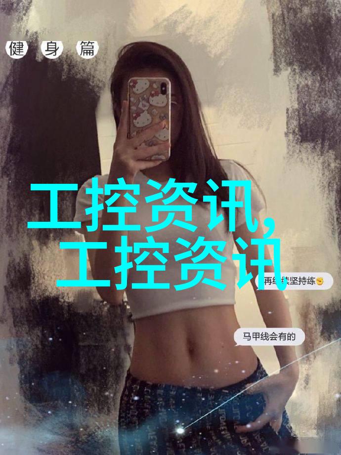 防锈守护醇酸漆的秘密之谜