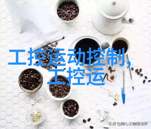 心灵深处的交响曲爱与秘密的共鸣