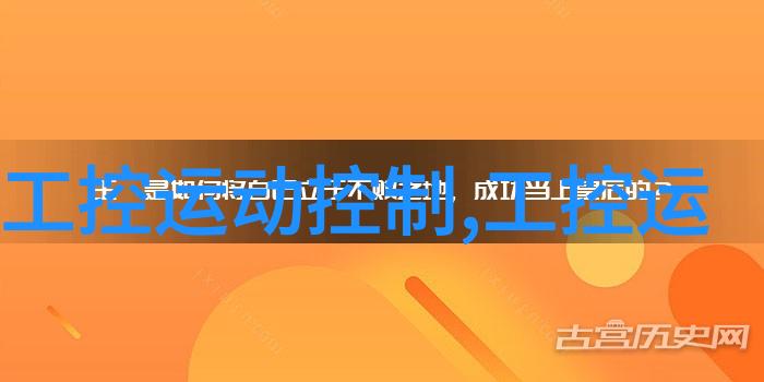 雷斯塔预测油价可能在未来几个月升至70美元