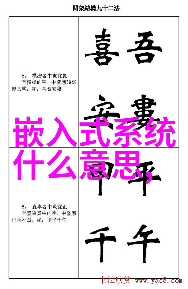 哈希水质检测仪器精确解析水源净化水平的高科技助手