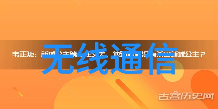 检查井维护深度检查井设备与安全操作