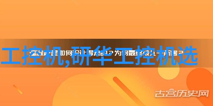 建筑工程施工合同条款解析保障项目顺利进行的法律基石